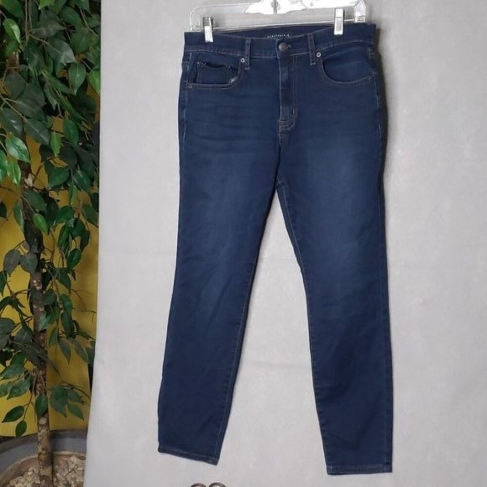 Aeropostale High Rise Jegging Size 10 Short Dark Wash Womens Stretch Denim Jeans